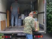 Перевозка грузов и людей Перевозка мебели, цена 40 р., Фото