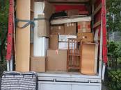 Перевозка грузов и людей Перевозка мебели, цена 40 р., Фото