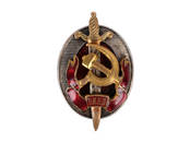 Коллекционирование Военные реликвии, Фото