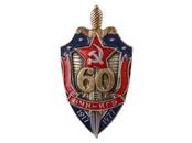 Коллекционирование Военные реликвии, Фото