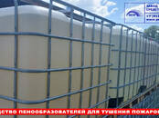 Оборудование, производство,  Производства Сырьё и материалы, цена 30 рублей, Фото