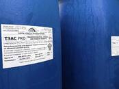 Оборудование, производство,  Производства Химическое производство, цена 23 рублей, Фото