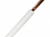 Стройматериалы Электричество, Фото