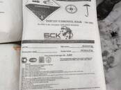 Другое... Масла, химия, отработка, цена 100 рублей, Фото