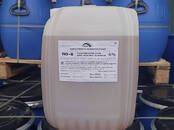 Оборудование, производство,  Производства Сырьё и материалы, цена 23 рублей, Фото