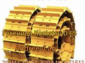 Бульдозеры, цена 425 000 рублей, Фото