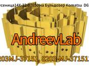 Бульдозеры, цена 425 000 рублей, Фото