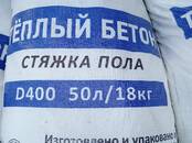 Стройматериалы,  Кирпич, камень, брусчатка Другое, цена 9 000 рублей, Фото