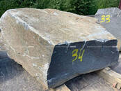 Стройматериалы Грант, гравий, цена 96 000 рублей/м³, Фото