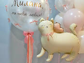 Билеты, концерты, куда пойти Организация праздников, мероприятий, цена 120 рублей, Фото