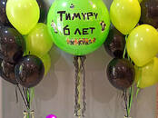 Билеты, концерты, куда пойти Организация праздников, мероприятий, цена 120 рублей, Фото