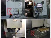 Оборудование, производство,  Производства Металлообработка, Фото