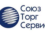 Стройматериалы Материалы из металла, Фото