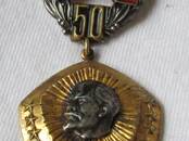 Антиквариат, картины Разное, Фото