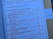 Оборудование, производство,  Пищевая промышленность Другое, Фото