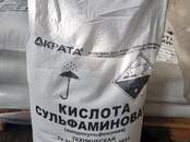 Другое... Масла, химия, отработка, Фото