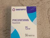 Здоровье, красота,  Медицинские услуги Онколог, Фото