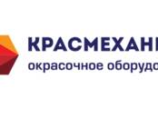 Инструмент и техника Шпаклёвочные машины, Фото