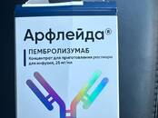 Здоровье, красота,  Медицинские услуги Онколог, Фото