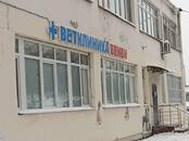 Ветеринария Ветеринары и ветеринарные клиники, Фото