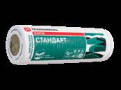 Стройматериалы Утеплители, Фото