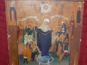 Антиквариат, картины Разное, Фото