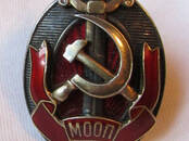 Антиквариат, картины Разное, Фото