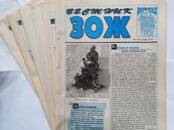 Книги Разное, Фото