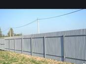 Стройматериалы Заборы, ограды, Фото