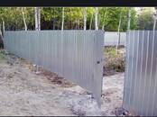 Стройматериалы Заборы, ограды, Фото