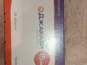 Здоровье, красота,  Медицинские услуги Другое, Фото