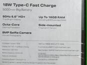 Телефоны и связь,  Мобильные телефоны Другие, Фото