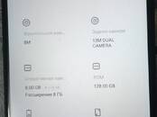 Телефоны и связь,  Мобильные телефоны Другие, Фото