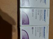 Здоровье, красота,  Медицинские услуги Другое, Фото