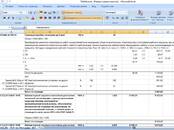 Проекты, дизайн Разное, Фото